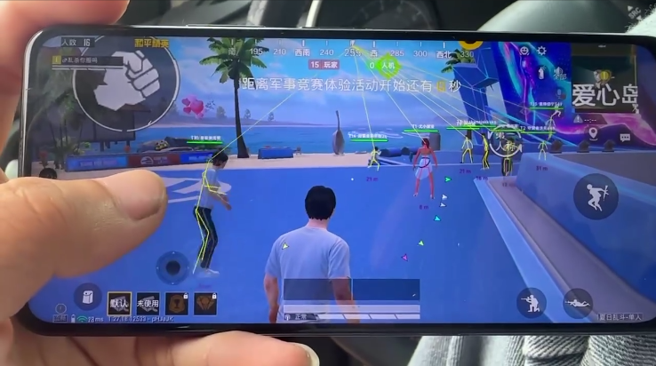 和平精英辅助:辅助软件的辩证视角与游戏公平