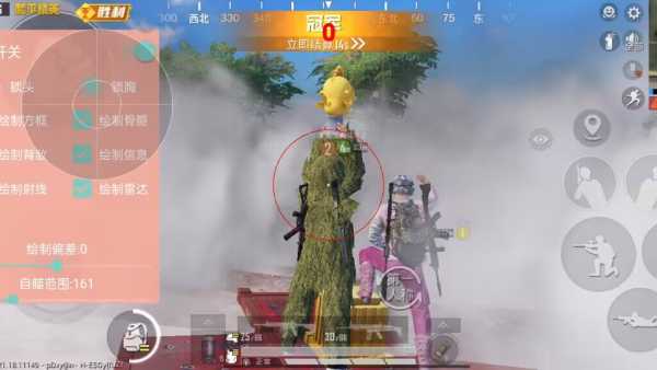 和平精英迪达拉Pro辅助