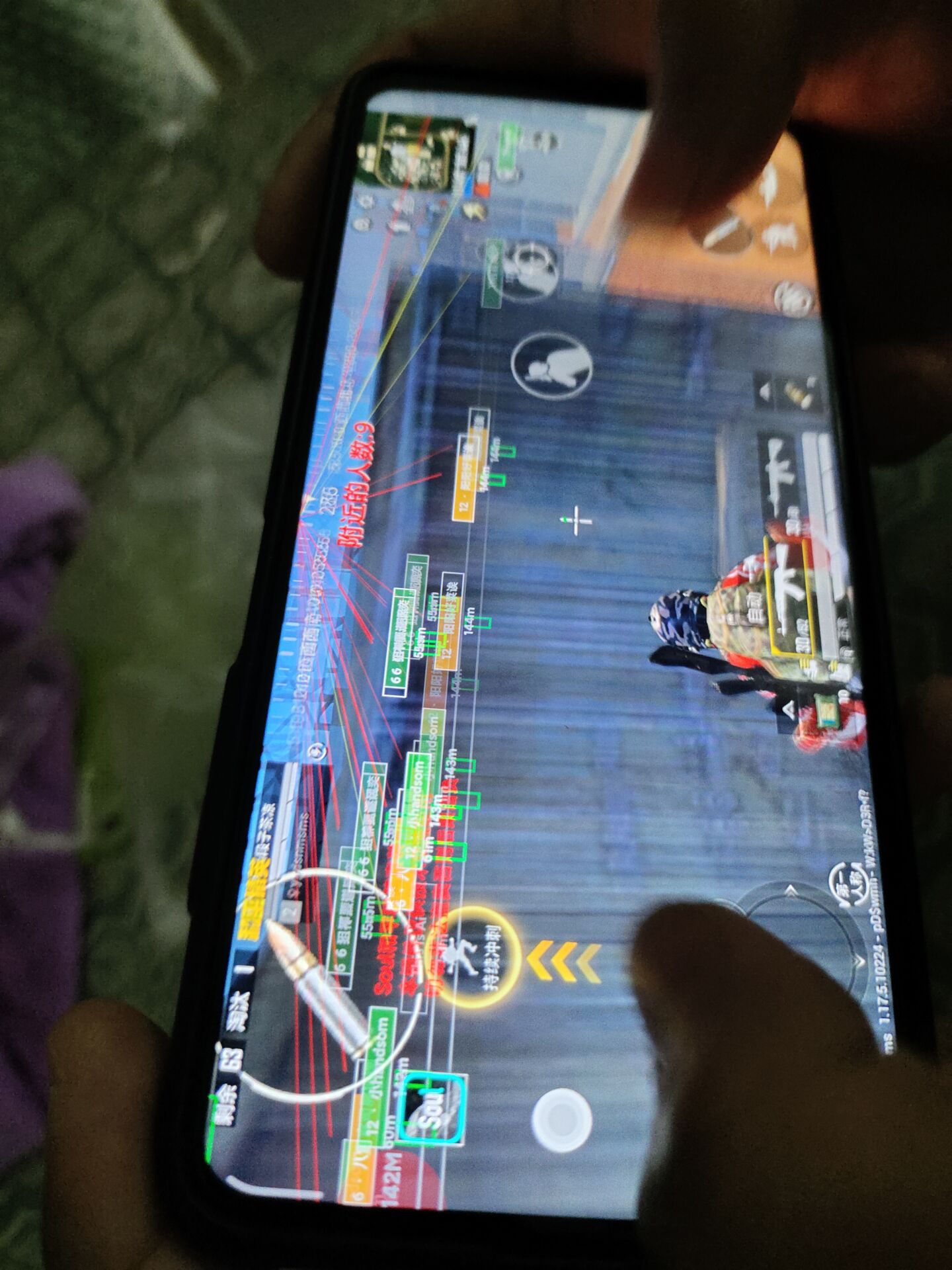 如何识别和防范和平精英游戏中的外挂行为