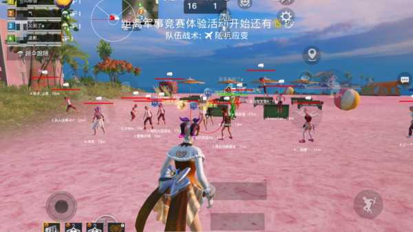 和平精英辅助【萝卜直装V1.0】人物透视 开镜开火自瞄 全枪无死角漏打 追踪扫车打鸟